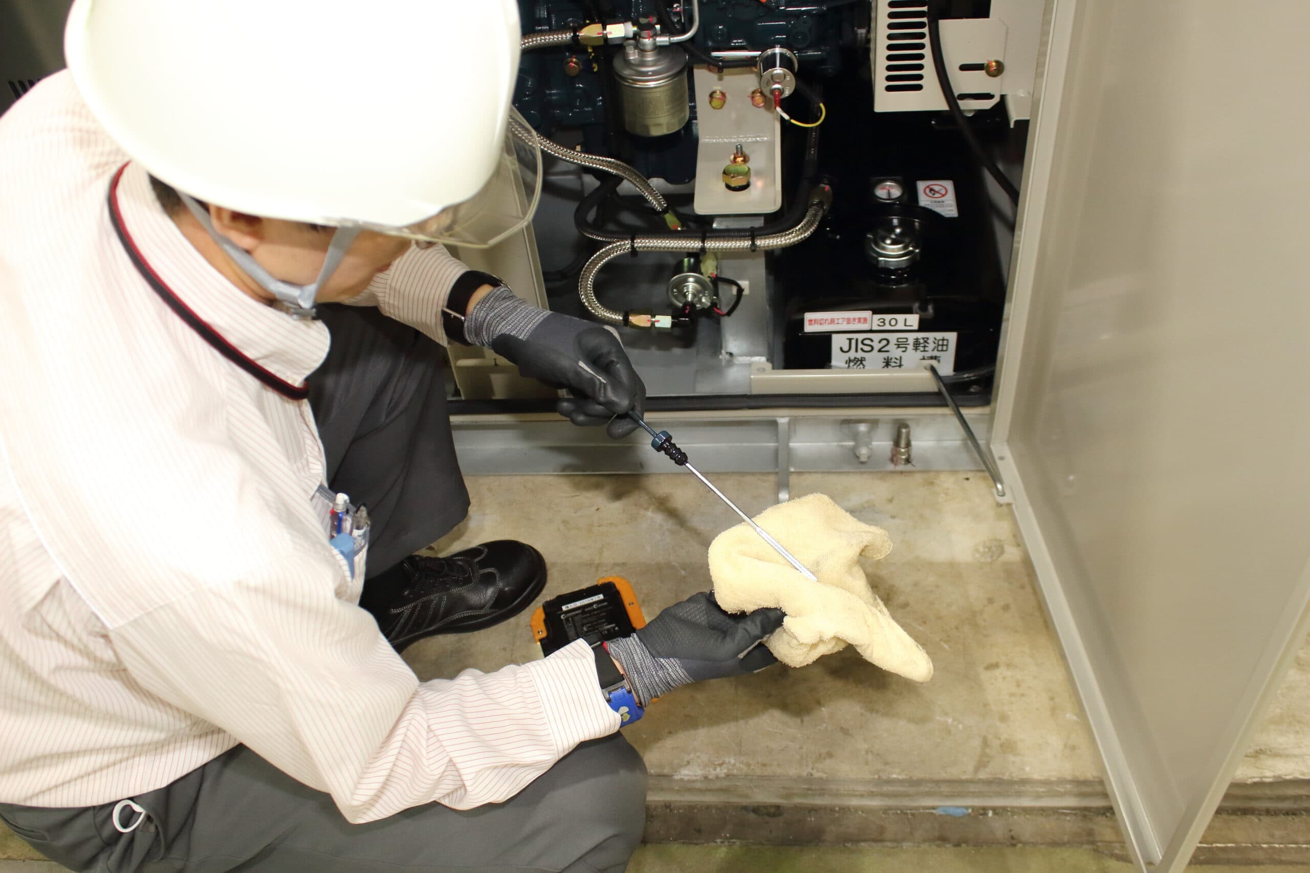 非常用自家発電設備の点検マニュアル