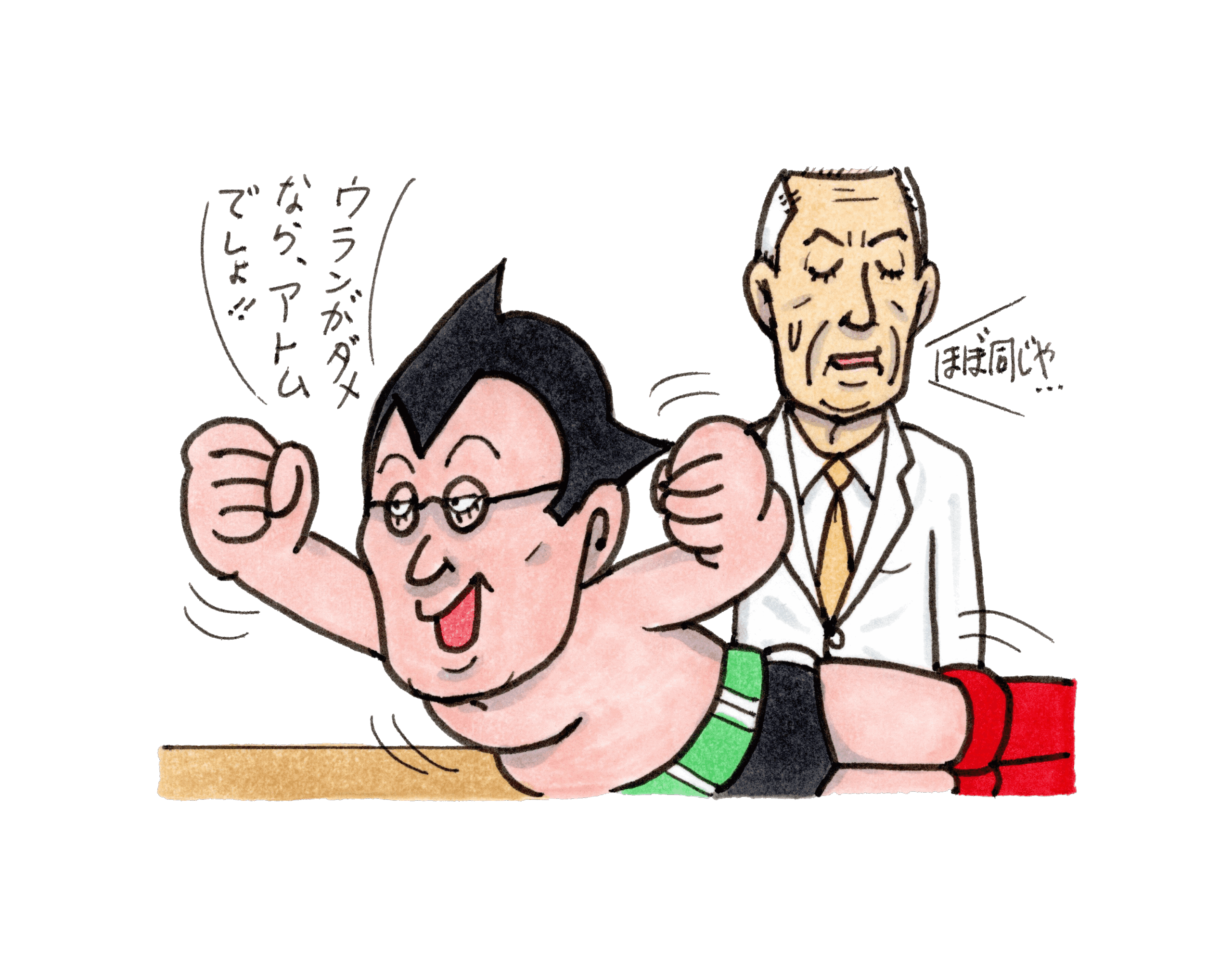 原子力発電の×と〇を解き明かす【シン・Dr.フドー研究所】Vol.12
